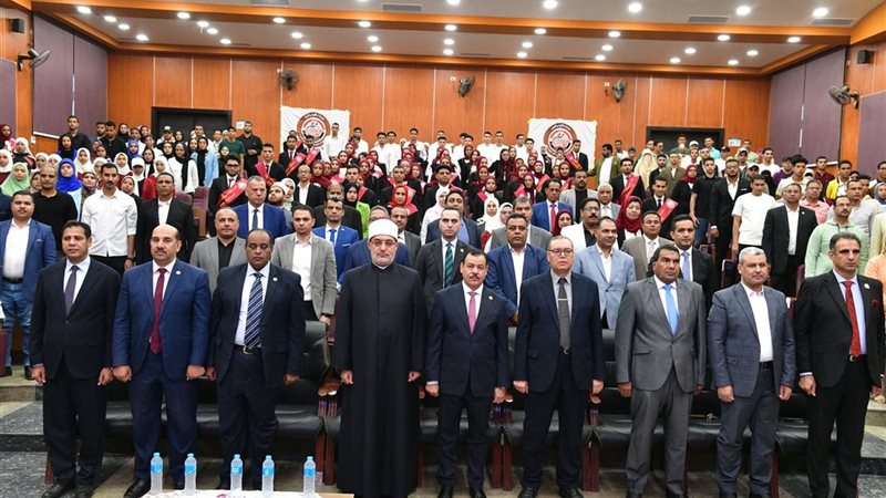 ندوة مفتي الديار