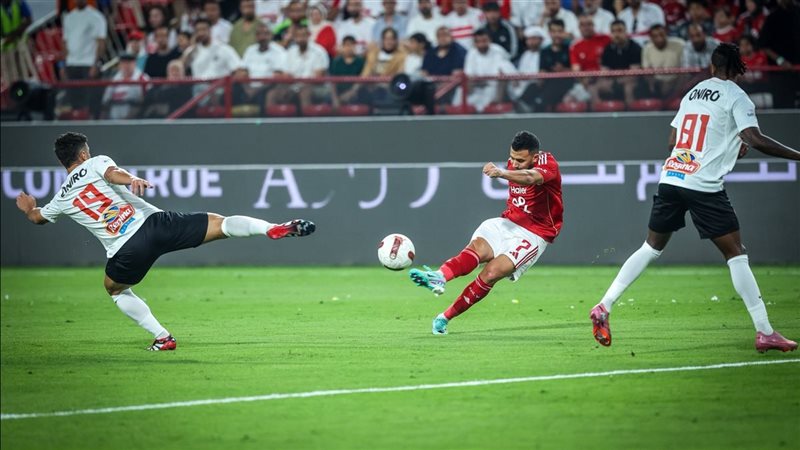 الأهلي والزمالك 