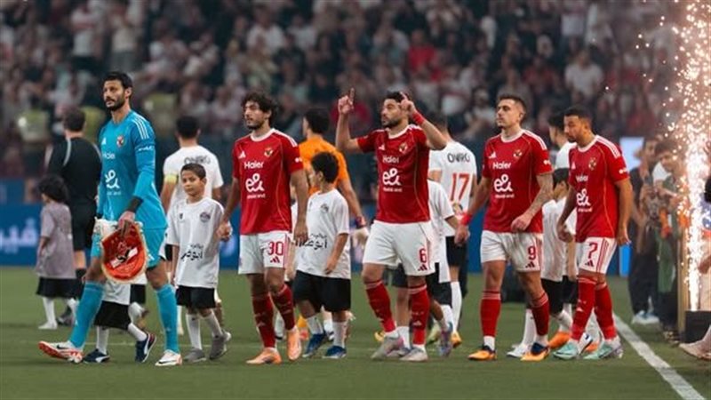الأهلي 