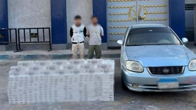 ضبط شخصين بمطروح بحوزتهما 12 ألف عبوة سجائر مجهولة المصدر