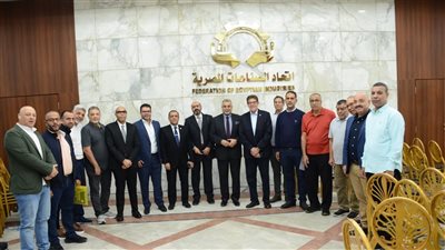 بالأسماء، فوز 12 مرشحا في انتخابات غرفة الطباعة لدورة 2025-2029