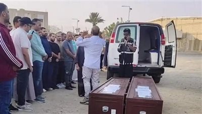 شهداء لقمة العيش، الشرقية تودع شقيقين ضحايا حادث تصادم بالسعودية (صور)
