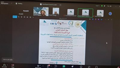 125 مليون دولار صادرات الصناعات الغذائية إلى السوق الكويتي