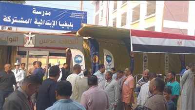 ساعة أولى تصويت، إقبال كبير بلجنة مدرسة بليفيا الابتدائية ببني سويف (صور)