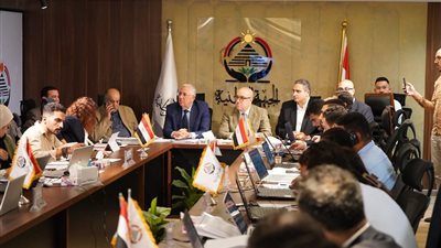 الغرفة المركزية لـ