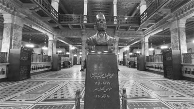 بعد إطلاق موقع تاريخي، تجربة استثنائية للزائرين بجولة افتراضية داخل متحف بنك مصر