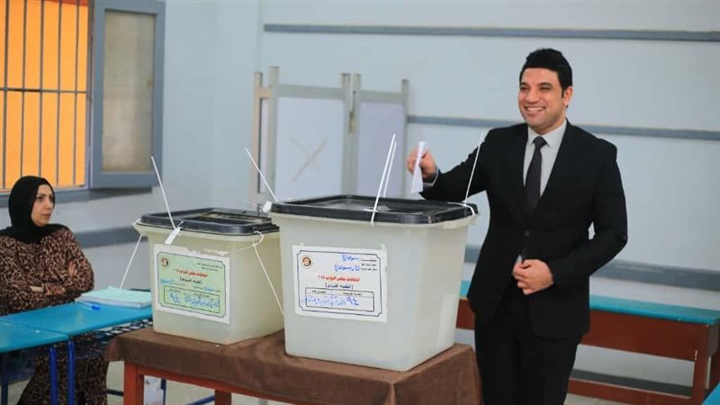 انتخابات مجلس النواب