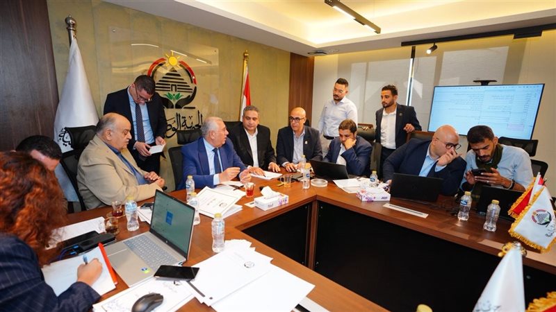 حزب الجبهة الوطنية