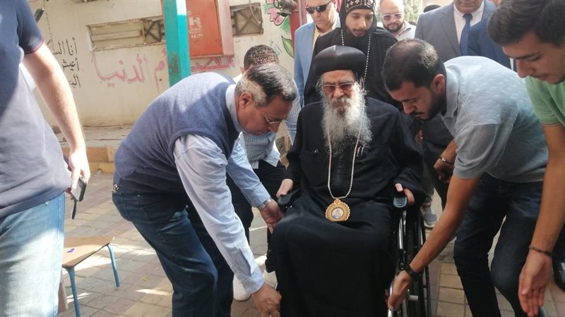 الانبا ابرام، فيتو
