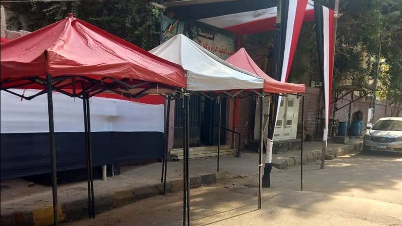 انتخابات مجلس النواب