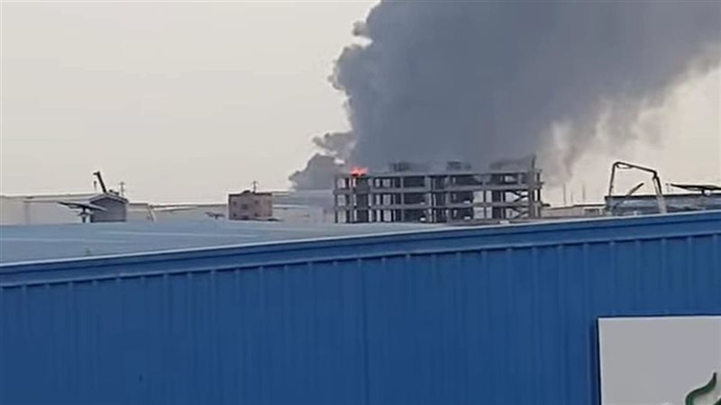 حريق مصنع الاحبار