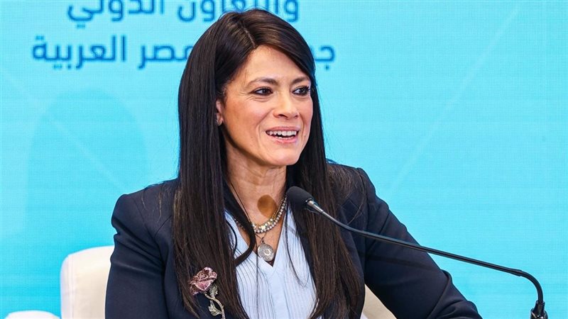 الدكتورة رانيا المشاط