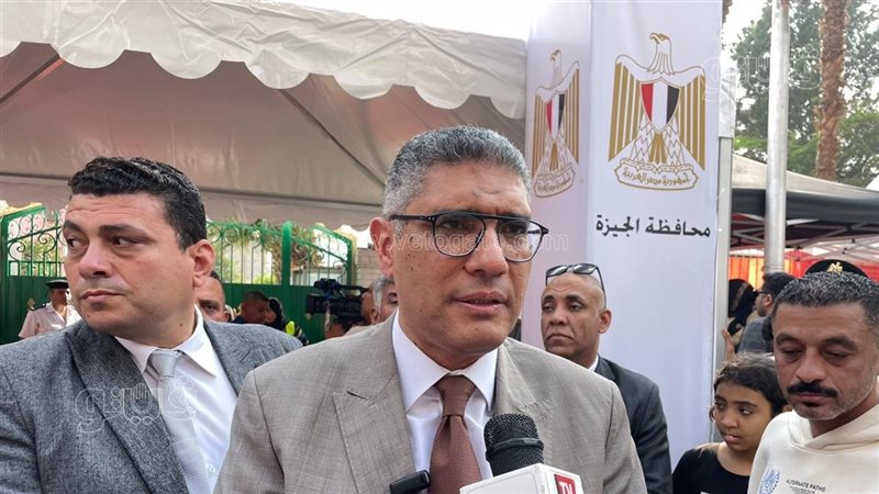 محافظ الجيزة، فيتو