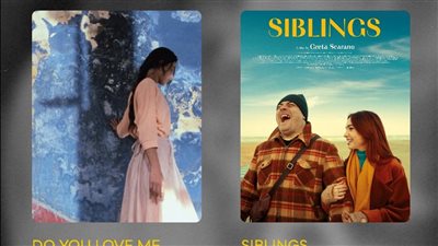 القاهرة السينمائي يعلن القائمة النهائية لأفلام مسابقة أسبوع النقاد بالدورة الـ46