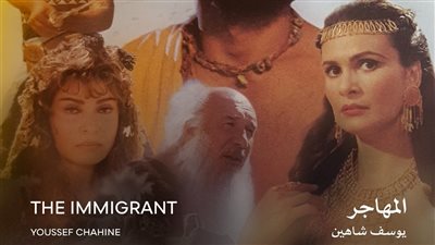 مهرجان القاهرة يحتفي بـ خالد النبوي بعرض فيلميه 