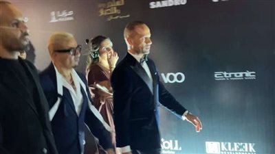 عمرو دياب يحضر العرض الخاص لفيلم السلم والثعبان 2