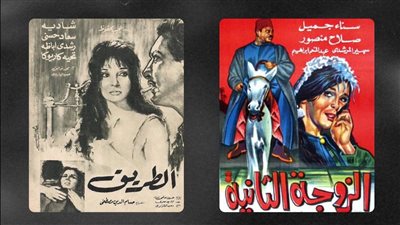 القاهرة السينمائي يعلن القائمة النهائية لبرنامج الكلاسيكيات المصرية المرممة بالدورة الـ46