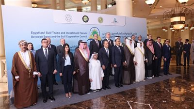 سلطنة عمان تشارك في منتدى التجارة والاستثمار المصري الخليجي