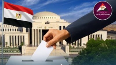 مع انطلاق جولة الإعادة غدا، حالات تؤدي إلى بطلان الصوت الانتخابي وفق القانون