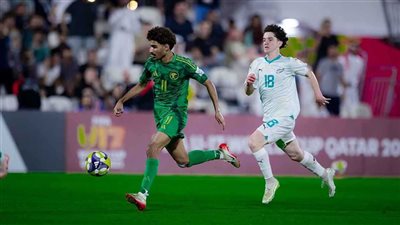  ترتيب مجموعة السعودية في كأس العالم للناشئين قبل الجولة الأخيرة 
