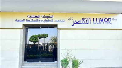 عمليات الأقصر: لا تأخير في فتح اللجان بثاني أيام انتخابات مجلس النواب