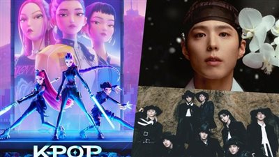 ستراي كيدز وHUNTR/X، أبرز عروض حفل جوائز 