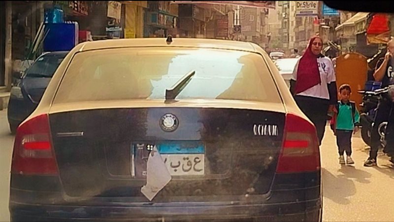 سيارة مطموسة اللوحات