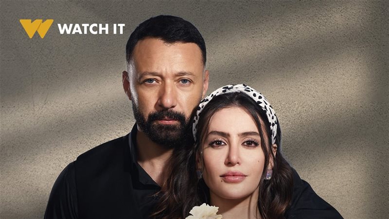 أبطال مسلسل 2 قهوة،