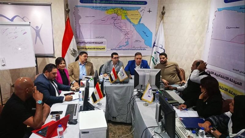 غرفة عمليات حزب المؤتمر