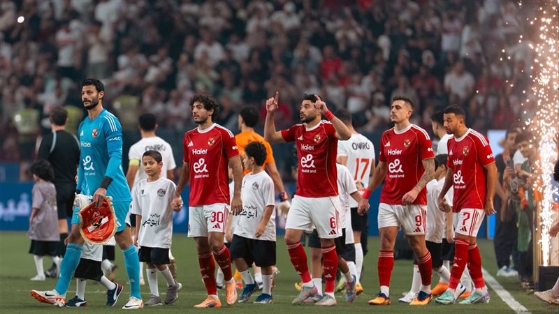 الأهلي