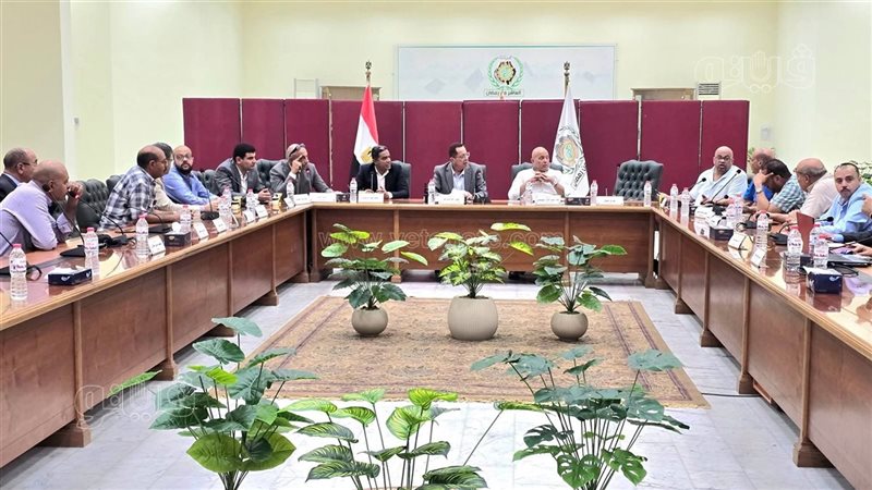 مجلس أمناء العاشر
