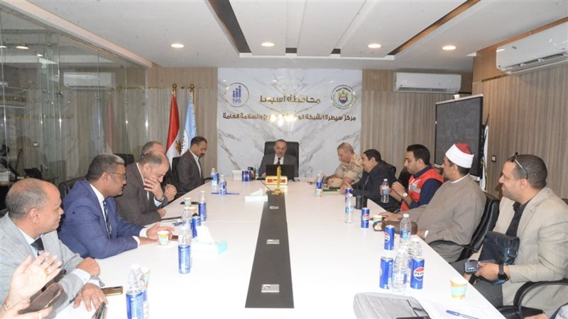 محافظ أسيوط يتابع
