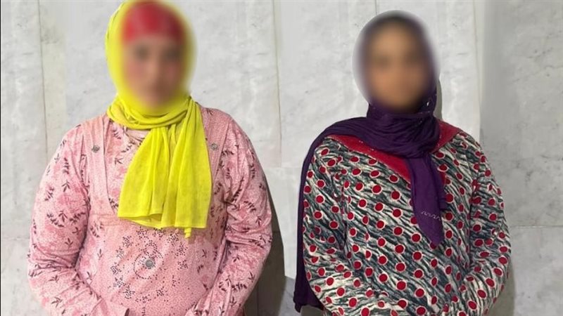 ضبط المتهمتين، فيتو