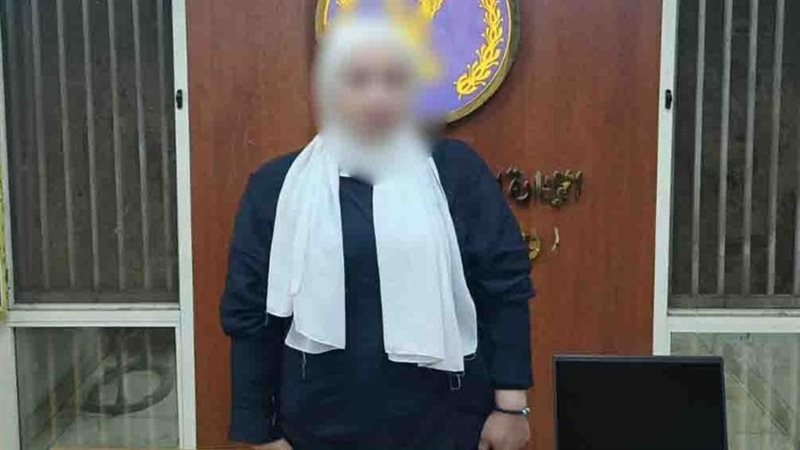 ضبط المتهمة، فيتو