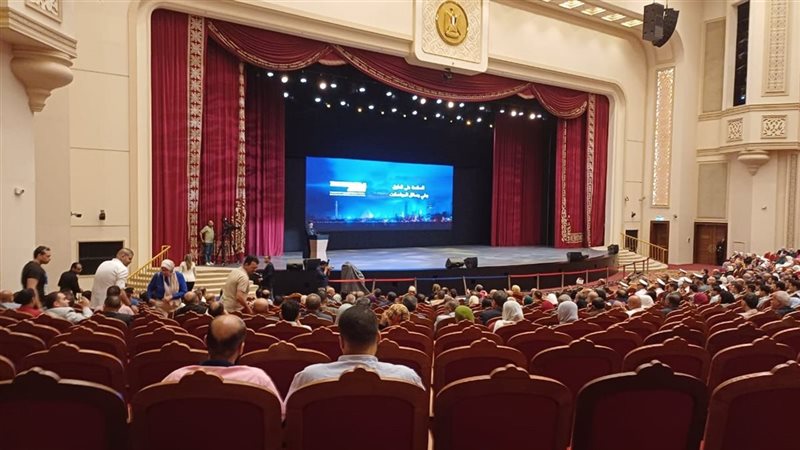 مؤتمر النقل الذكي