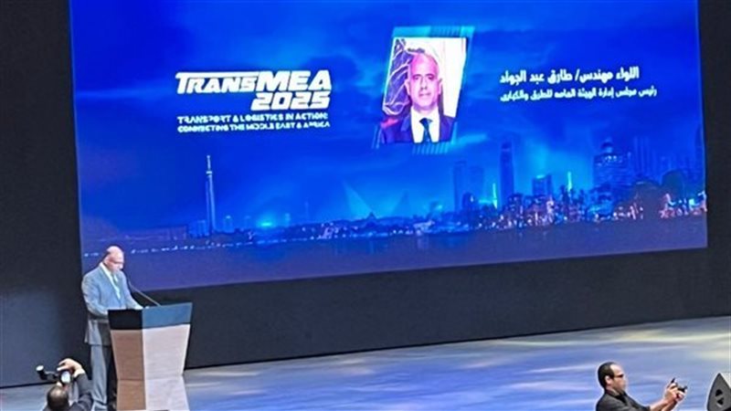 اللواء مهندس طارق
