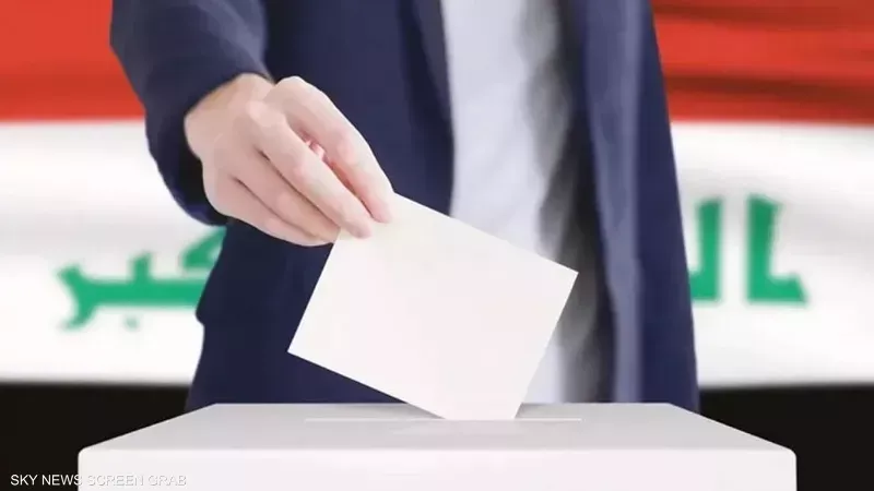 الانتخابات العراقية،