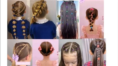 كيفية الحفاظ على الشعر في المدارس، وهل يمكن غسله يوميا؟