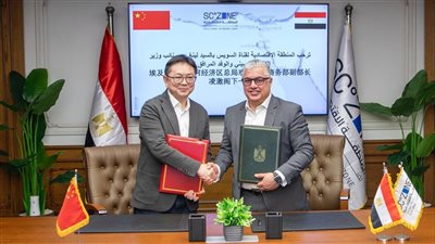 رئيس اقتصادية قناة السويس يستقبل وفدًا من الصين لبحث تعزيز التعاون الاقتصادي والاستثماري