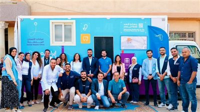 التجاري الدولي ومؤسسة إبراهيم بدران يحتفلان بافتتاح عيادة الأسنان المتنقلة ضمن مشروع 