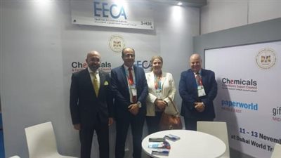 مشاركة متميزة لـ10 شركات مصرية بمعرض Gift & Lifestyle & Paperworld Middle East بدبي