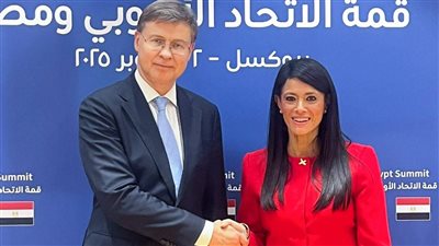 مباحثات مصرية أوروبية حول المرحلة الثانية لآلية مساندة الاقتصاد الكلي بـ مليار يورو