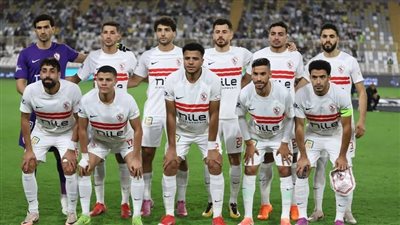 مواعيد مباريات الزمالك في كأس الرابطة 
