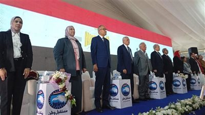 مؤتمر جماهيري حاشد لدعم مرشحي القائمة الوطنية بالدائرة الأولى بكفر الشيخ (صور)