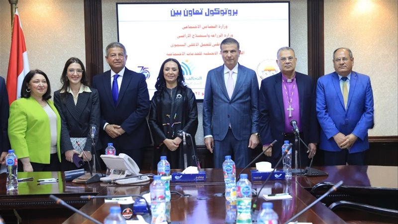 رئيس الإنجيلية، فيتو