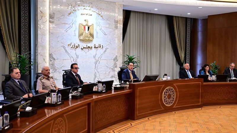 اجتماع مجلس الوزراء