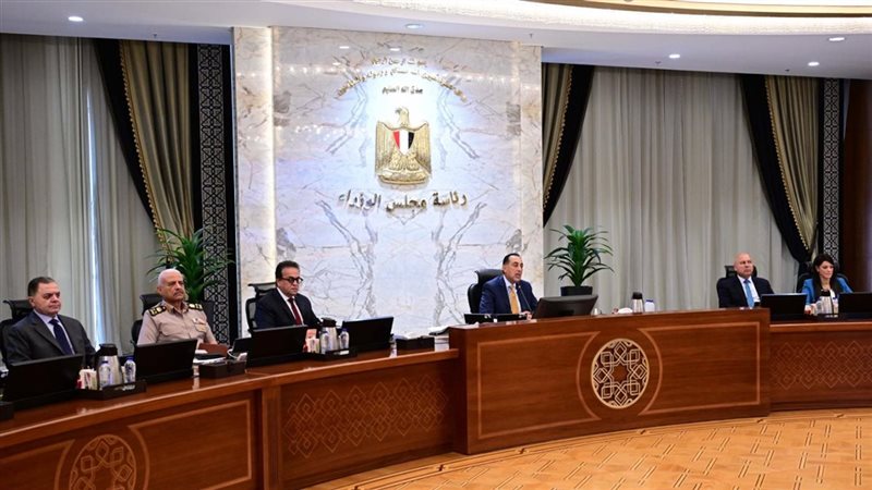 اجتماع مجلس الوزراء