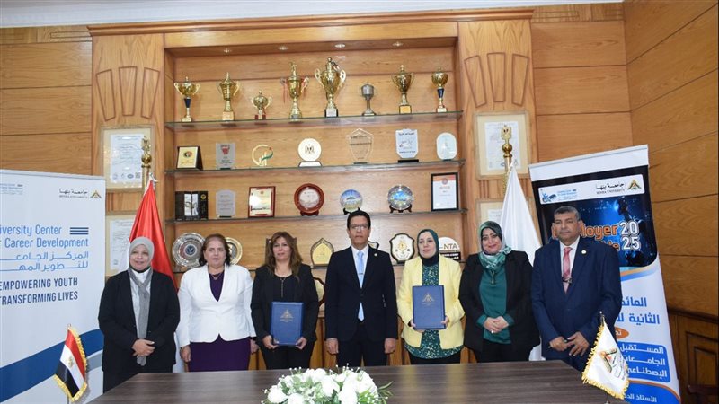 رئيس جامعة بنها،