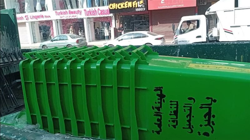 صناديق القمامة الجديدة