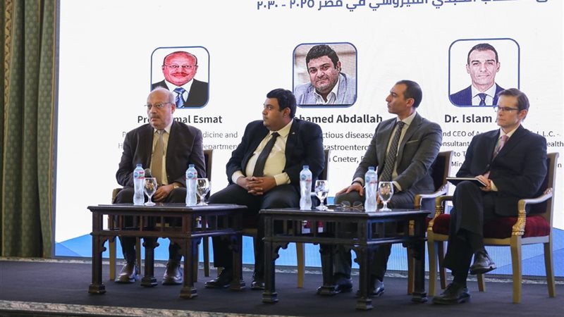 خطة استدامة القضاء